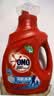 奥妙（OMO）品质严选酵素深层洁净持久留香16斤校服净洗衣液京东自营正品 实拍图