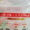 十月稻田 油粘米 银牙香粘米 10斤（南方大米 籼米 5kg/公斤） 实拍图