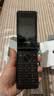 飞利浦（PHILIPS）E6616 老年人翻盖手机4G全网通 超长待机 大电池大屏大声大字老人老年智能按键学生功能机 咖啡金 实拍图