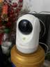 360摄像头9pro 高清400万像素微光全彩家用监控手机远程双向通话360度旋转婴儿看护器 实拍图