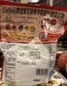 卡乐比（Calbee）原味水果麦片450克进口非油炸营养早餐代餐零食 实拍图