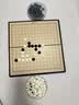 得力（deli）围棋五子棋便携式折叠棋盘儿童学生成人桌游开学礼物磁石围棋露营 实拍图