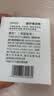 得力（deli）【全网低价】文具钢笔橡皮5块精品全沙磨砂橡皮擦中性笔圆珠笔水笔专用学生文具开学好物文具礼物 实拍图