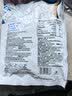 南国冷萃纯椰子粉320gx2袋 海南特产速溶椰奶椰汁粉速溶冲饮早餐 实拍图