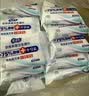 爱恩倍酒精消毒湿巾小包便携学生儿童杀菌专用湿纸巾马桶便携包装 10抽*30包 实拍图