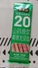 张宝山20%山药原浆青稞龙须面100g 龙须细面可做凉面拌面拉面汤面早餐 实拍图