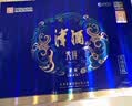 津酒扁凤壶 浓香型白酒 52度 500ml*6 整箱装 天津特产送礼送长辈 实拍图