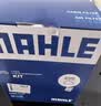 马勒（MAHLE）滤芯套装空气滤+空调滤(宝马3系320Li/325Li 20后/2系/4系(G底盘) 实拍图