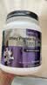 纽特舒玛（Nutrasumma）分离乳清蛋白粉中秋送礼礼品 长辈礼盒 术后恢复进口营养粉 【新客尝鲜】 464g*1罐 实拍图