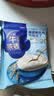 西麦高端牛乳燕麦片1.2kg 高蛋白送营养早餐独立小包中秋节礼盒 实拍图