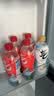 元气森林 益生元乳酸菌味气泡水（风味饮料）480ml*15瓶 实拍图