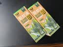 森林地带驱蚊喷雾60ml*2 户外驱蚊液防蚊花露水 15%避蚊胺肩章款 实拍图