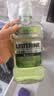 李施德林(Listerine) 漱口水 绿茶精华防蛀防护温和清新口气 500mL*3 实拍图