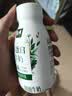 伊利金典4.4g高蛋白牛奶整箱 250ml*10瓶  中秋礼品礼盒装 实拍图