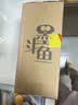 墨斗鱼花瓶轻奢水晶质感玻璃大号高级感生日礼物插花水养摆件生日礼物 实拍图