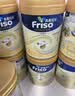 Friso美素佳儿港版金装 幼儿配方奶粉 3段800g 一岁以上 6HMO 易消化 实拍图