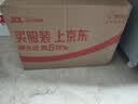 保拉纳（Paulaner）柏龙 酵母型小麦白啤 5L*1桶 德国啤酒 京东自营 球赛必备 实拍图