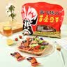 张飞散装灯影牛肉丝混合口味500g香辣五香 特产零食 解馋小吃四川特产 实拍图