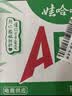 娃哈哈 AD钙奶 含乳饮料 220g*24瓶 礼盒装 儿童回忆乳酸菌 实拍图