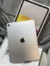 Apple/苹果 iPad 11英寸 A16芯片2025年款 平板电脑 (128GB WLAN版/学习办公娱乐)银色 实拍图