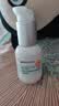 纽西之谜隔离霜防晒遮瑕妆前乳保湿润色素颜霜薄荷绿45ml 实拍图