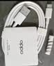 OPPO原装 USB-A to Type-C 闪充数据线 8A 1米充电线 支持 80W Max 适用Ace2/Reno7/Find X3 一加 实拍图