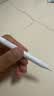 京东京造电容笔iPad苹果笔适用25/26年Pro/Air/Mini/iPad11平板触控触屏手写笔applepencil二代防误触 实拍图