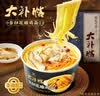 统一大补帖 当归花雕鸡面 碗装 93g*8碗 滋补面 非油炸细  方便面泡面 实拍图