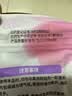 樱之花防蛀防霉片剂320g代替樟脑丸卫生球羊绒棉毛衣物驱蛀虫衣柜芳香味 实拍图