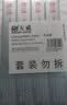 天威LQ630K色带芯5支装适用爱普生LQ615KII 630KII 615K 635K 730K 730KII 735KII 610KII 635KII 80KF 实拍图