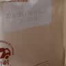 盐津铺子鹌鹑蛋混合口味约400g约60颗盐焗香卤卤蛋铁蛋中秋礼品休闲零食 实拍图