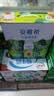 伊利安慕希利乐冠牛油果燕麦酸奶200g*10瓶/箱 中秋礼品 礼盒装 实拍图