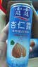 露露【顺丰】杏仁露植物蛋白饮料整箱承德露露聚餐多规格口味送礼袋 【礼袋】无糖240ml*24罐 实拍图