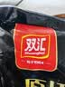 双汇精品猪五花肉净重4斤（1斤*4小包）冷冻带皮大五花肉烧烤食材生鲜 实拍图