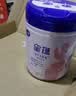 飞鹤星蕴妈妈孕妇0段孕产妇成人奶粉 (怀孕及哺乳期适用）700g*1罐装 实拍图