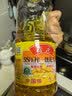 鲁花 【保真花生油】食用油 5S 物理压榨 压榨一级 花生油1L 实拍图