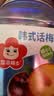 雪海梅乡 韩式话梅500g 话梅蜜饯梅子干蜜饯果干果脯孕妇儿童休闲零食 实拍图