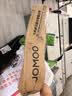 九牧（JOMOO） 卫浴淋浴花洒全套硅胶易洁喷头淋浴器套装36453 实拍图