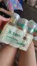农夫山泉东方树叶桂花乌龙茶335ml*24瓶无糖茶饮料0糖0脂0卡【金秋限定】 实拍图