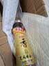 金龙鱼纯芝麻香油 100ml【一级】凉拌 调味 烹饪 火锅 调味油 实拍图