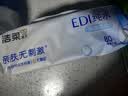 洁柔湿巾爽肤80抽EDI纯水湿巾温和不含酒精可用开学便携湿巾纸 实拍图