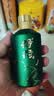 会稽山原色2015年 半干型 绍兴黄酒 700ml*6瓶 整箱装 无焦糖色年份黄酒 实拍图