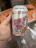 冰峰（ICEPEAK）无糖橙味汽水330ml*24罐中华老字号陕西特产碳酸饮料包装随机发 实拍图