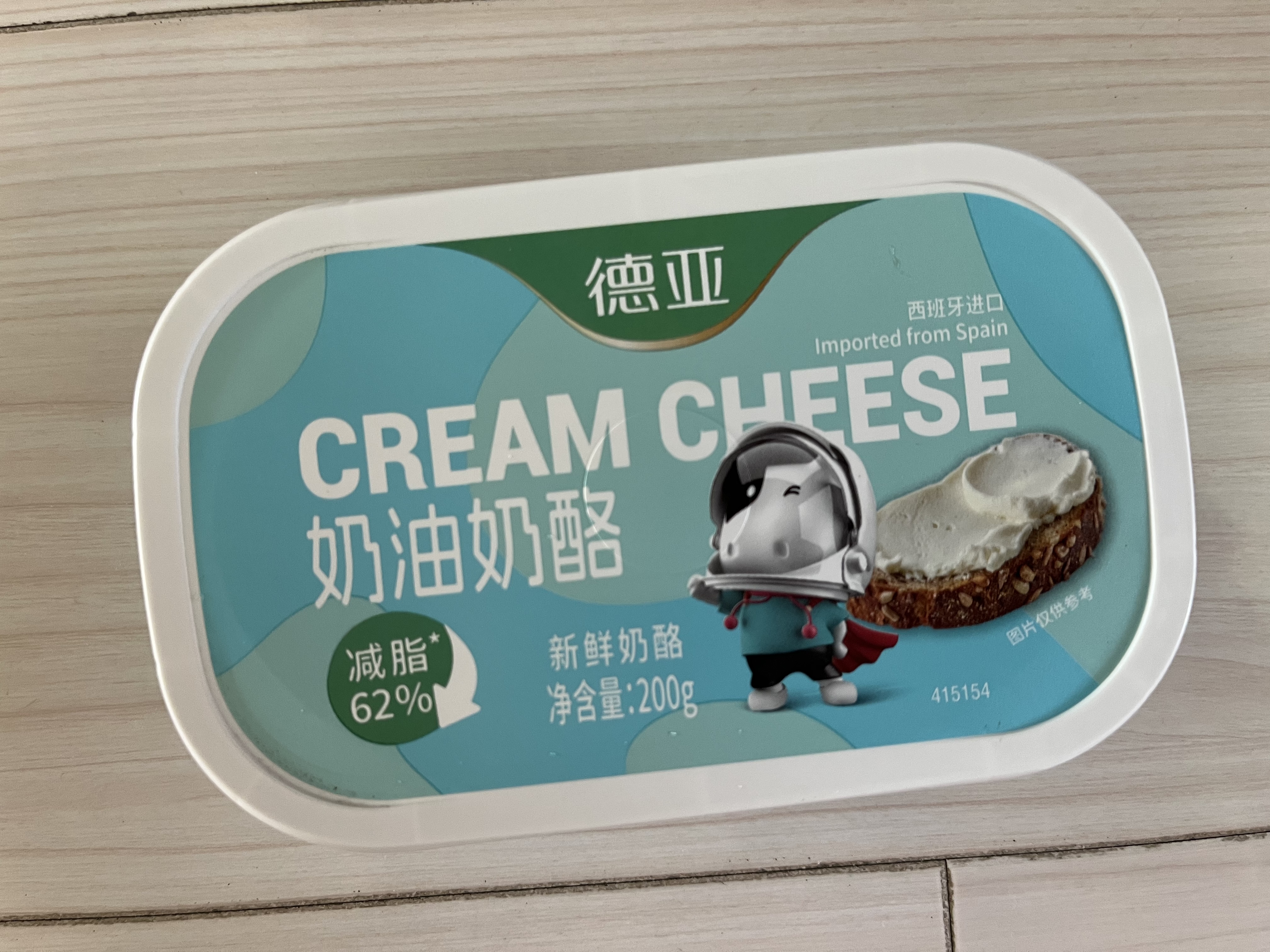 德亚西班牙进口减脂*涂抹奶油奶酪即食200g 原制干酪 烘焙 早餐配面包 实拍图
