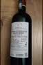 拉菲传奇波尔多赤霞珠干红葡萄酒 750ml*2 进口 双支礼盒装中秋送礼品 实拍图