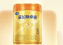 飞鹤星飞帆卓睿ProA2配方3段幼儿配方奶粉1-3岁758g*6乳铁7HMO益生菌 实拍图
