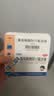[三精]葡萄糖酸锌口服溶液 10ml:35mg*12支 1盒装 三精哈药萄糖酸锌钙口服溶液 10ml*12支30支新生儿液体儿童补钙补锌 到手12支 实拍图