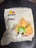 三只松鼠有机甘栗仁500g 熟制即食板栗仁栗子仁坚果休闲零食团购送礼 实拍图