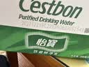 怡宝 饮用水 纯净水350ml*24瓶 整箱装 实拍图