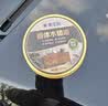嘉宝莉固体木蜡油实木蜂蜡抛光打蜡红木保养专用蜡文玩家具蜡100ml 实拍图